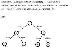海洋科学领域“101计划”核心教材，发布！