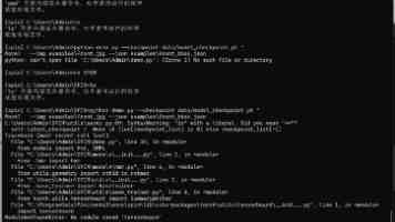 北大中文系三代学者13年完成著作《现代的形成与拓路》
