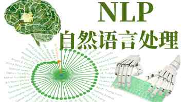 太二酸菜鱼“鲜活”平衡顾客鲜活体验与门店运营效率