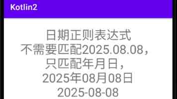 「亿房网独家」武汉2022年1-2月大武昌区域住宅成交榜单