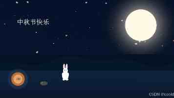 时间红线已至，加沙停火第二阶段谈判还要多久才开启？