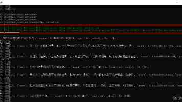 山海宁德 健康满格：全民健康管理大会暨宁德市大健康产业大会举办