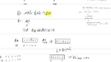 二手房装修程序避坑指南：老房翻新必看，省钱省心不踩雷！