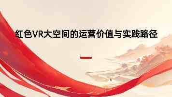 北京国际健康管理有限公司注销流程指南