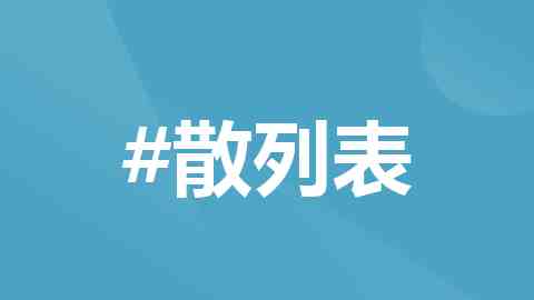 2025经济热词看河北③｜综合算力