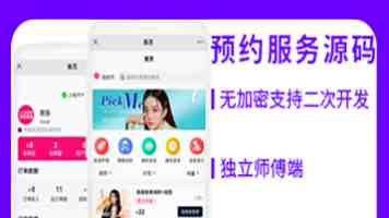 高端装备ETF（159638）涨近3%！商业航天概念股多只涨停