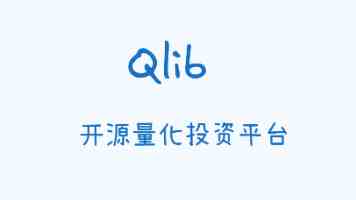 早报｜曝字节推进AI手机合作：vivo员工证实/拼多多架构升级，目标「三年再造一个拼多多」/小米汽车获北京L3路测牌照