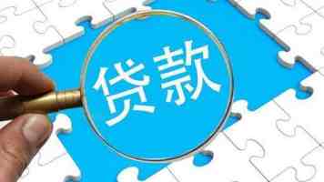 银行柜员“拒”办业务还报警