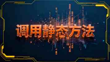 政策+产业+资金共同驱动行业元年 可控核聚变供需两旺