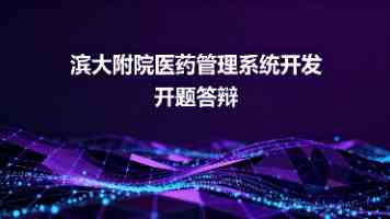 超越周期：AI、绿色转型与全球资产配置如何重塑金属新逻辑｜2025中国经济年报