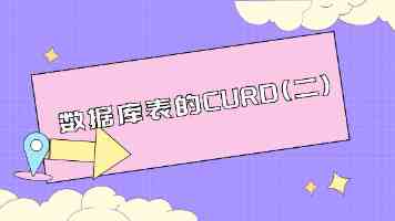 核磁共振：如何精准测定混合物组分含量！