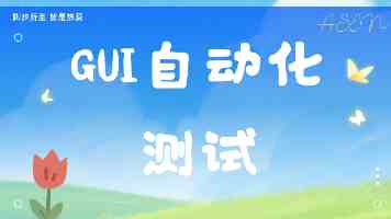车厘子降价狂欢背后的健康警示：为什么专家说15颗是上限