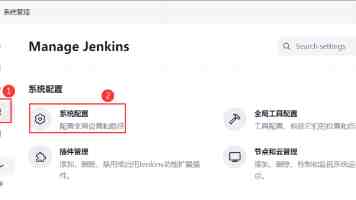 点亮社区里的“精神角落”