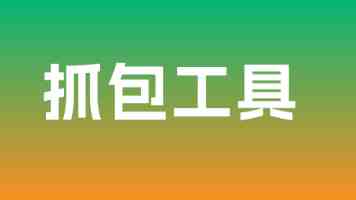 赓续国际主义精神共筑和平友谊丰碑，中国工合国际委员会“国际友人纪念群像”在沪揭幕