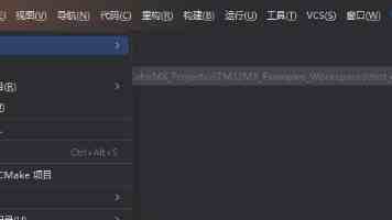 专家说 丨ASU 2023-09探索：企业所得税披露透明化改革——第二期