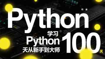 385人狂赚3.77亿，1000人亏23亿！大模型人效对决，港交所惊现终极答案