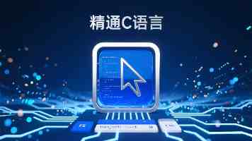 新南威尔士大学本科申请条件