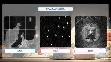 告别失眠困扰！这两款助眠好物让你一夜安睡到天亮