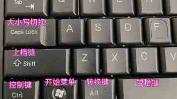 开盘急跌！这家公司被立案并收到监管函