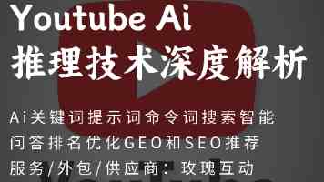 山水作序,歌启新篇——《原声天籁——中国民歌盛典(山水篇)》即将开播