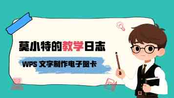 领航中国·2025丨始终把人民放在心上