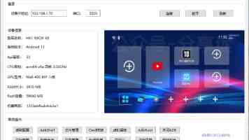 教师“轮岗制度”来了，北上广发放“车辆补贴”，教师为公职人员