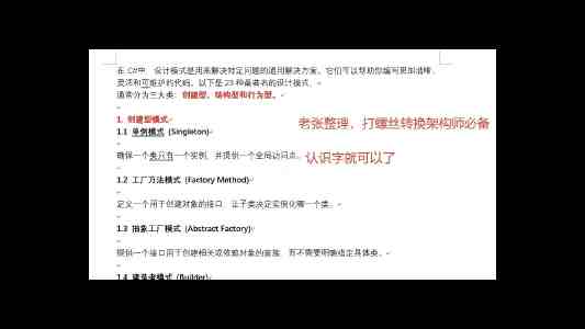 朱孝天举报五月天所属公司?相信音乐:不予回应;大麦网:对黄牛零容忍,不会有与黄牛勾结卖票的情况