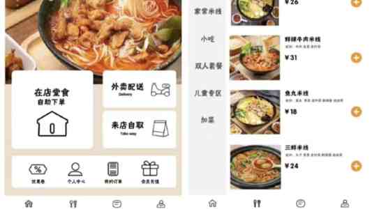 财政政策明年如何更加积极