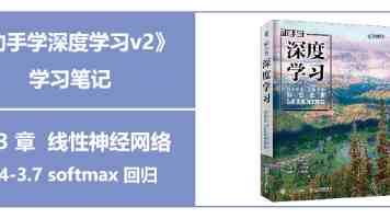 与国同频，价值共创：完美公司以“双轮驱动”回应时代之问