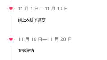视听赋能 科普未来｜“知识就是力量科普视听行动”走进深圳
