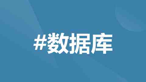 活动招募丨“植物的故事”人文系列8月讲座