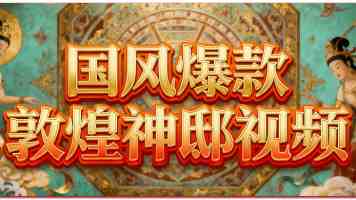1公斤铀-235释放出的能量有多大？地球上的铀，人类还能用多久？