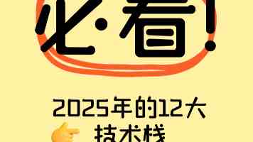 青岛“网红鲤鱼”颠覆认知！向钓鱼佬讨食物，一口吞下十几个螺蛳