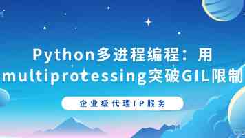 《北京市青少年后备人才培养合作备忘录》聚焦青少年品牌赛事