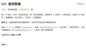 别再瞎拍，试试3个方向，普通人也能做好短视频