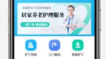 有害物质的允许浓度检测