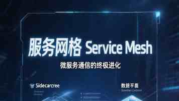 合肥科创板上市公司有望再扩容
