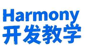 深圳官方通报：涉亡人事故，中建六局、中建六局四公司被罚！