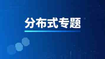 2026款岚图梦想家成都车展开启预售，38.99万起