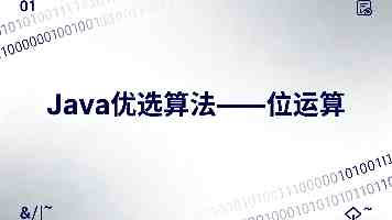 合肥个人注册公司营业执照，开启创业新征程