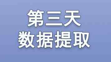 千幻魔镜VR9代：沉浸式体验的终极选择