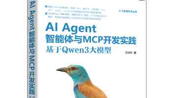 中国政法大学「心理与行为矫治专业」同等学力申硕招生简章