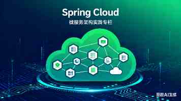 矿产资源开发利用水平 调查评估工作