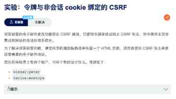 性认输！日本企业放弃开发5G基站，中国和欧洲赢了！