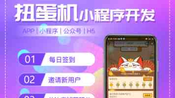 北京建筑工程有限公司注册流程指南