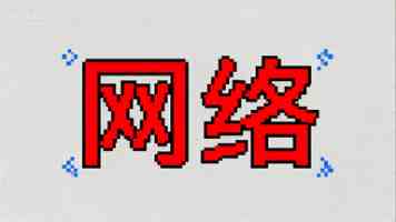 秦皇岛旅游攻略看这篇就够了！秦皇岛6个必去景点，你去过几个？