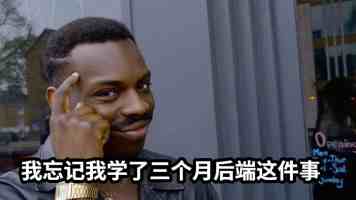 三区试点人工智能辅助慢病管理