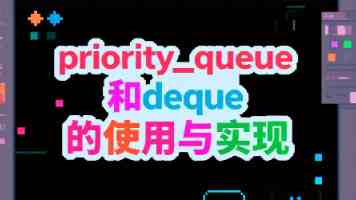自然资源部：“全国卫星导航定位基准站一张网”建成运行