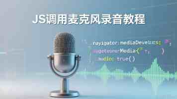 驻村帮扶二三事——富源县胜境街道腰站社区驻村工作队以真心温暖民心