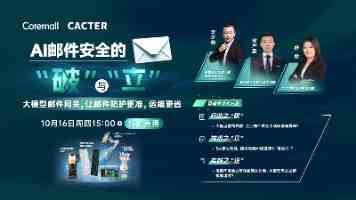 永远的公主小妹，张韶涵回来啦！